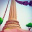 The Pillar of The World