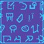 Ancient Text