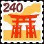 Torii 240 Complete