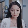 The Most Beautiful Woman