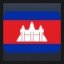 Cambodia
