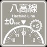 Hachiko Line punctuality expert