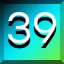 Achievement 99