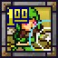 Master Warden