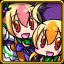Punish the doppelgangers Rinkle and Merlu!