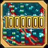 Million Bullet March