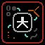 Resource Magnate