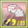 Super Wormy