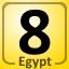 Complete Aş Şaff, Egypt