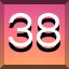 Achievement 416