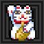 Fortune Cat
