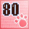 80 WPM!!