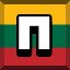 Achievement 2864