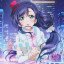 Nozomi Tojo