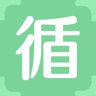 循