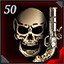 Marksman