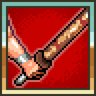 Why Do They Keep One of Those Under The Ring?