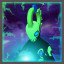 A New Challenger Appears: Ghat