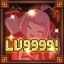 Level 9999