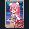 Hire Tamiko