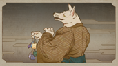 Omamori Sage