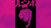 Slippery Business