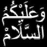 As-salamu alaykum