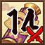 Hard Challenge 14