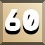 Achievement 848