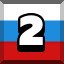 Achievement 2586