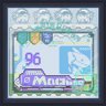 My Aquarium is Best!