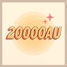 An Astronomical Mileage