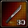 Blade Banshee