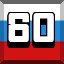 59