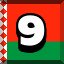 Achievement 2752
