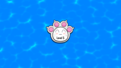Island 5