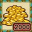 Silver Coin