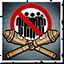 No Loitering!