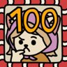 Chief Detective