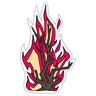 Witness the Burning Bush