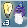 Triple Treat of Wizardry