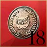 All Coins