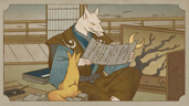 The Truth about the Tsuneki Family
