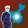 China United by the Guomindang
