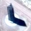 Strange Tower