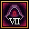 Nightmare VII