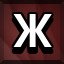 Achievement 34
