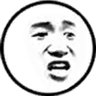 절망의 문