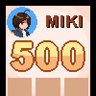 500 Meow-llowers