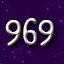 969 Achievements